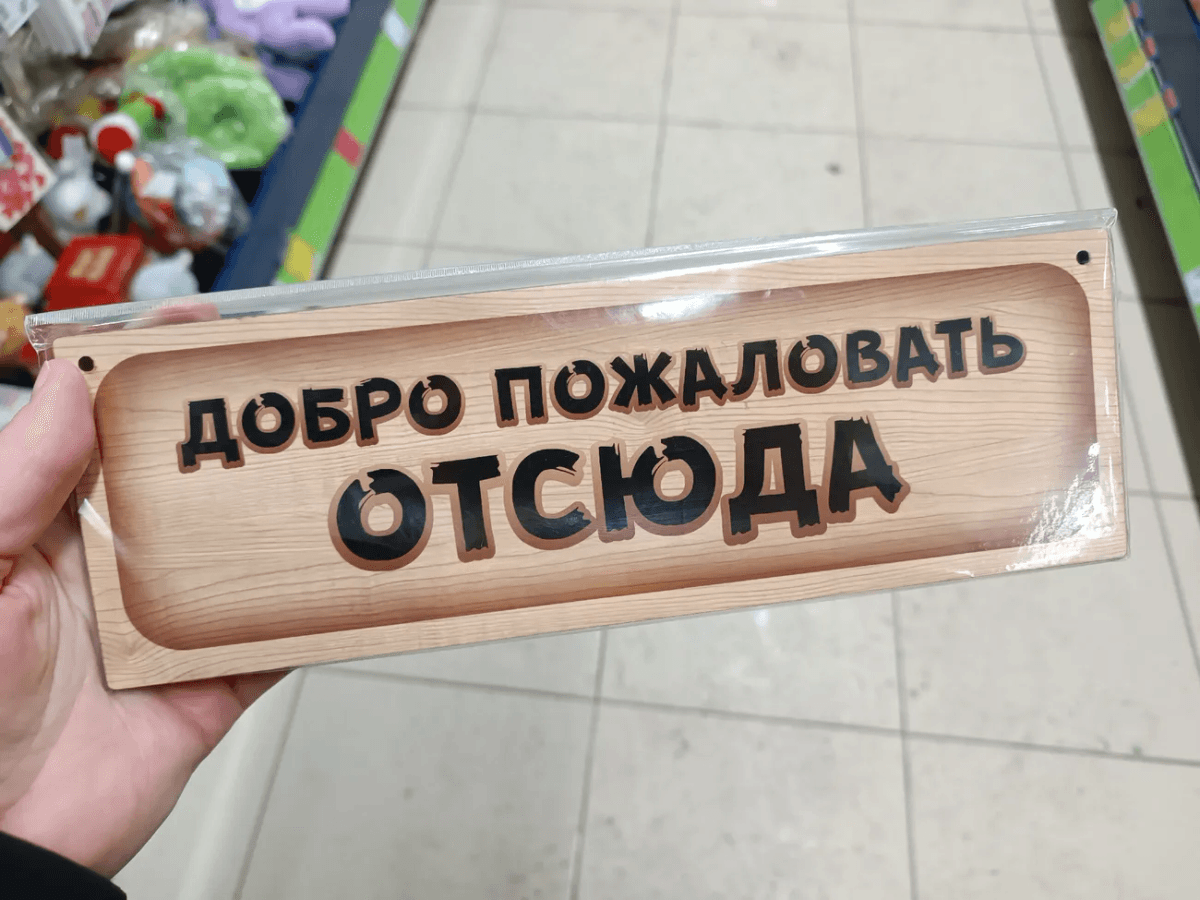 В ФИКС ПРАЙС - стоящий большой завоз: товары для кухни, дома и для организации хранения