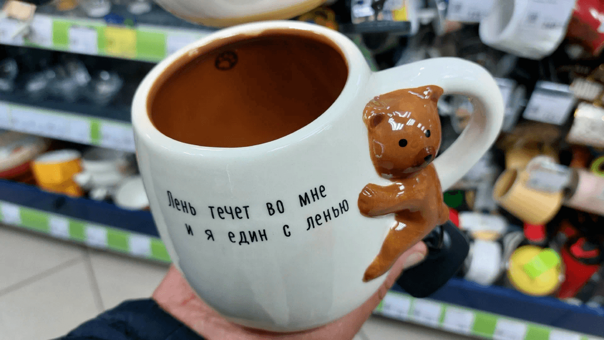 Что интересного появилось в Фикс Прайс обзор новых товаров быстро разбирают: масштабное обновление ассортимента