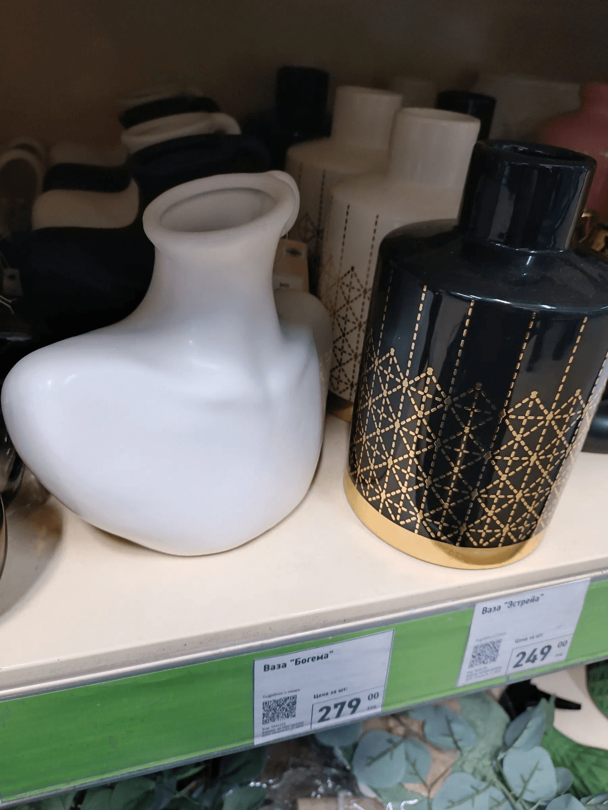 В «ФИКС ПРАЙС» обновление - из коробок уже выставили на полки товары для кухни и дома, много интересных и симпатичных товаров