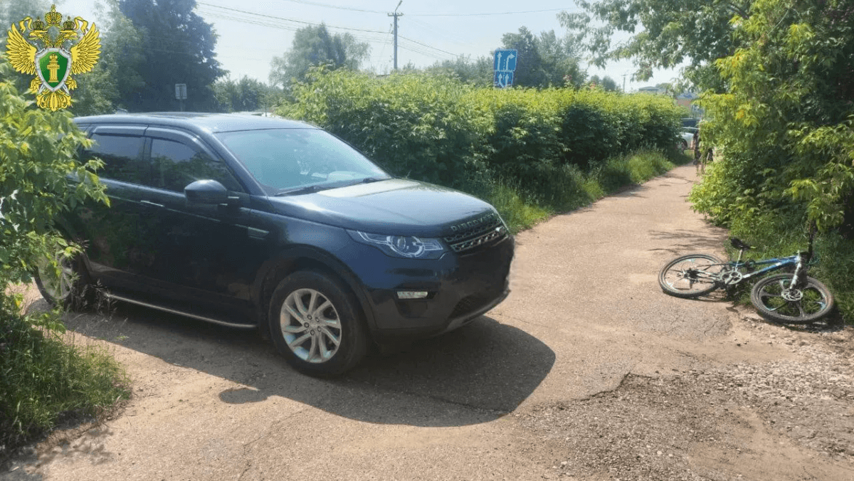 В Козьмодемьянске водитель Land Rover Discovery сбил 12-летнего велосипедиста