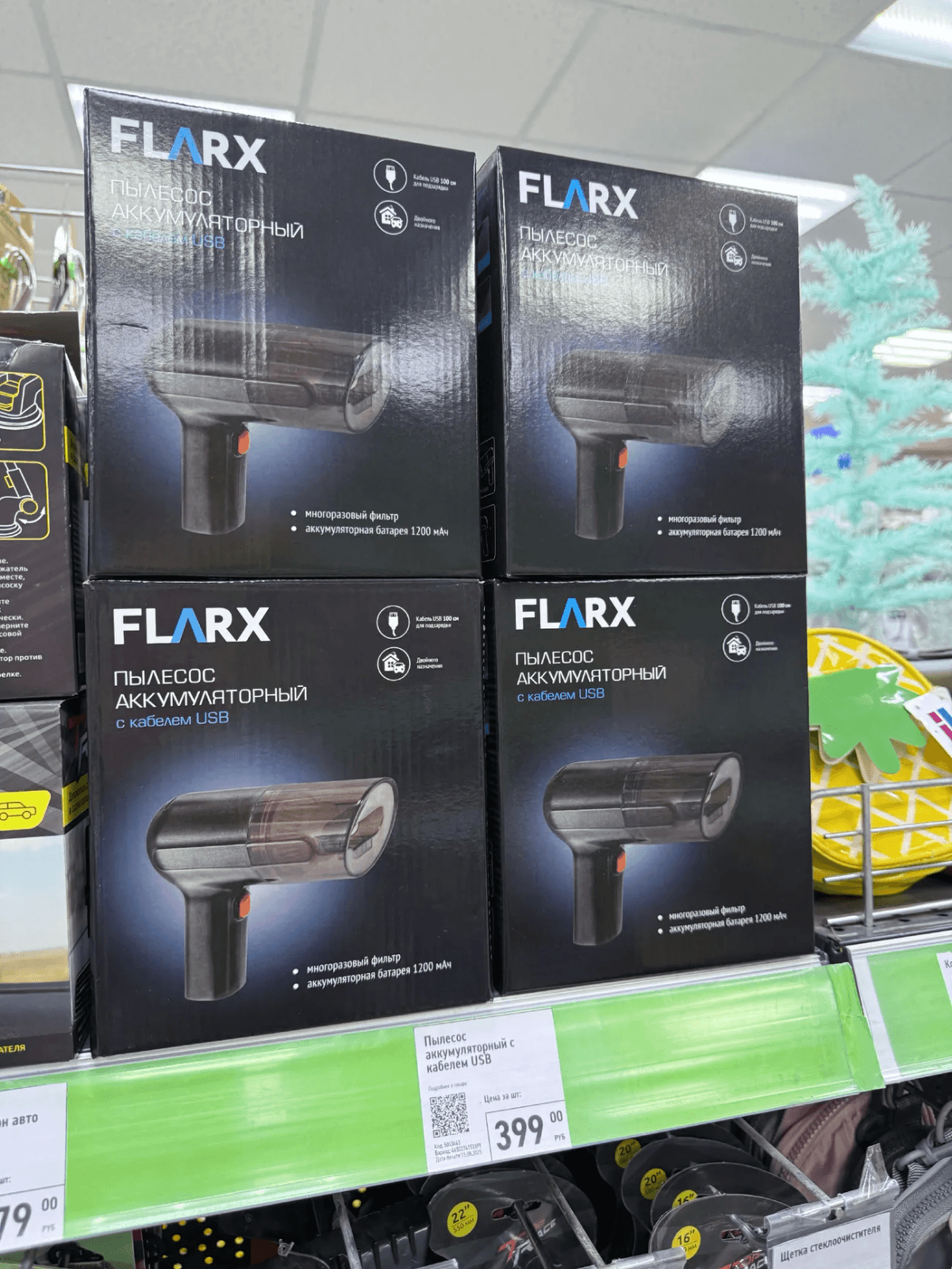 В ФИКС ПРАЙС новинки: рассматриваю, что привезли интересного, нужного полезного и не очень