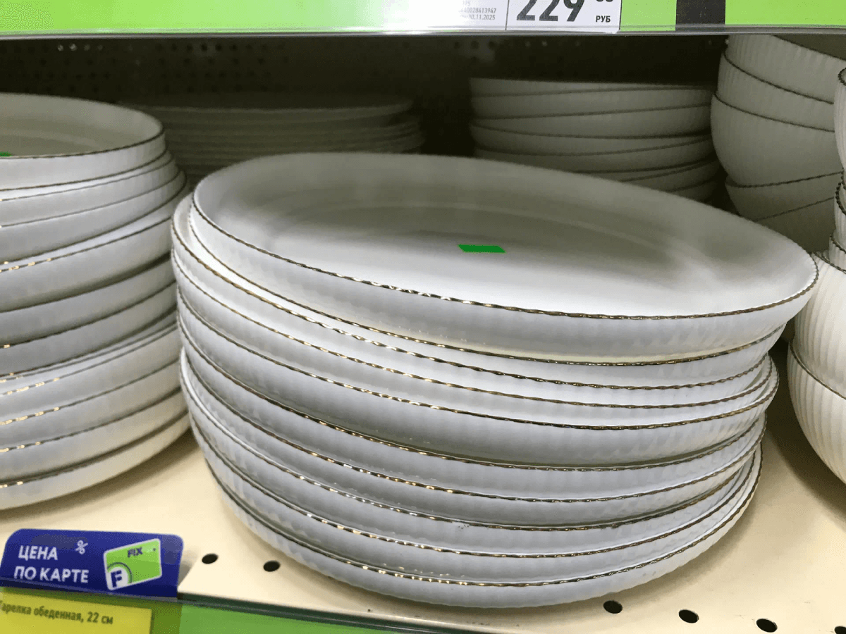 В «ФИКС ПРАЙС» новая посуда и не только: забежала на минуту и провела в магазине пол дня