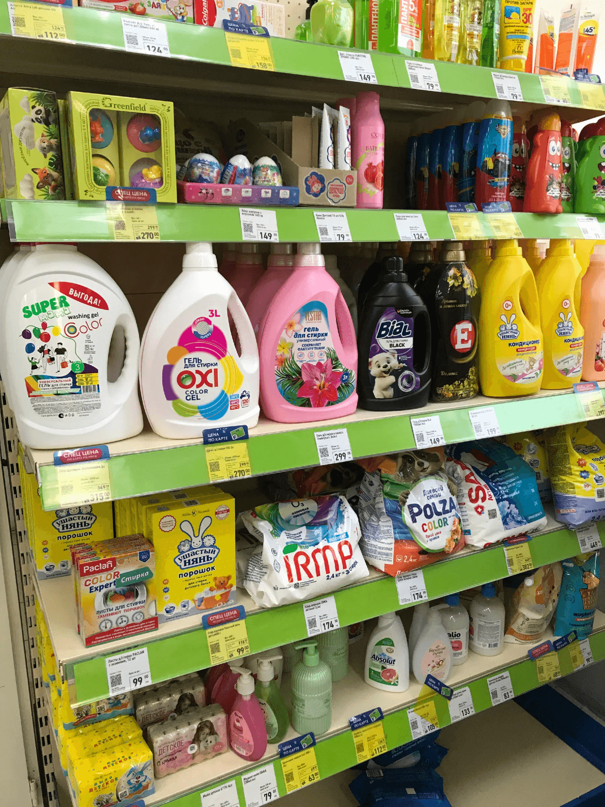 Спешите купить: праздничный ассортимент в ФИКС ПРАЙС по выгодным ценам