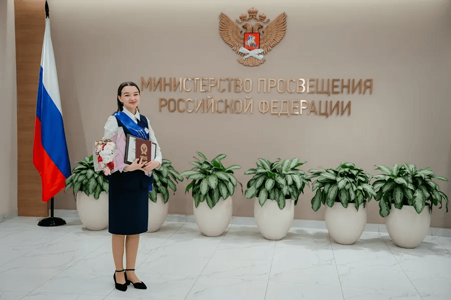 Молодой педагог из Марий Эл Екатерина Матвеева завершила обучение в программе кадрового резерва Минпросвещения России