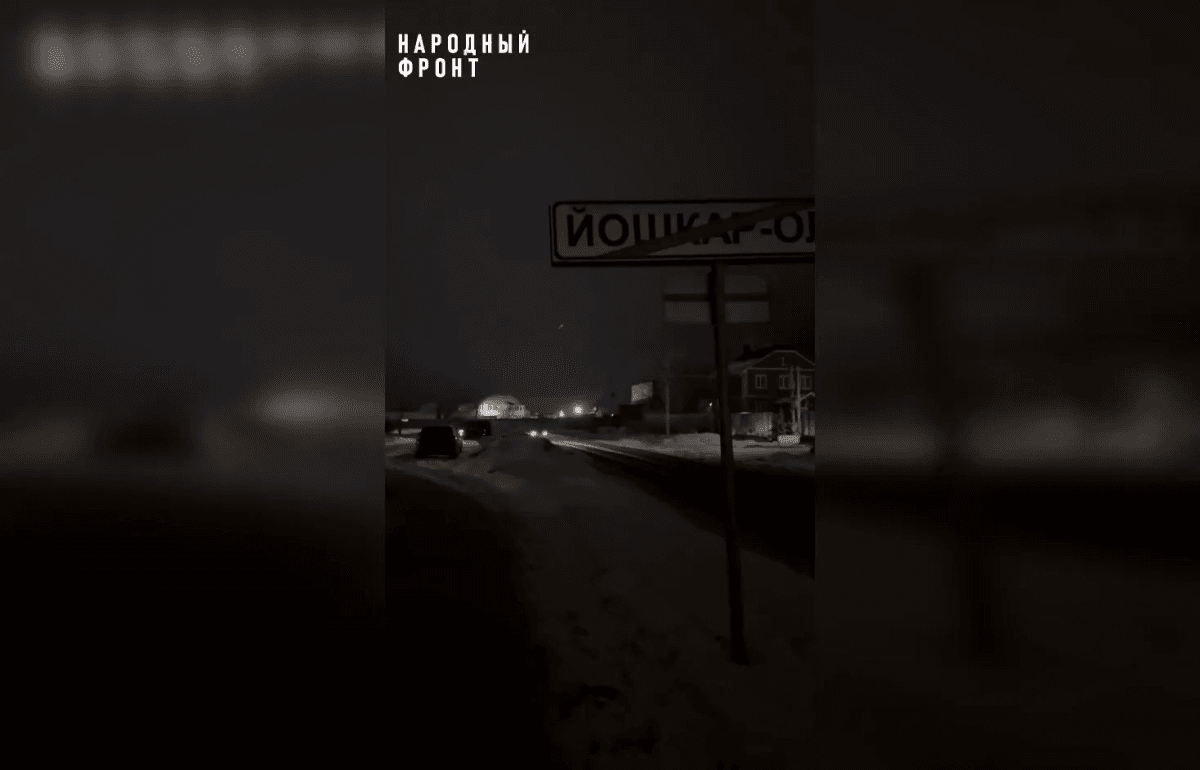 Прокуратура проверит, почему нет освещения у детского садика «Василёк» в Знаменском