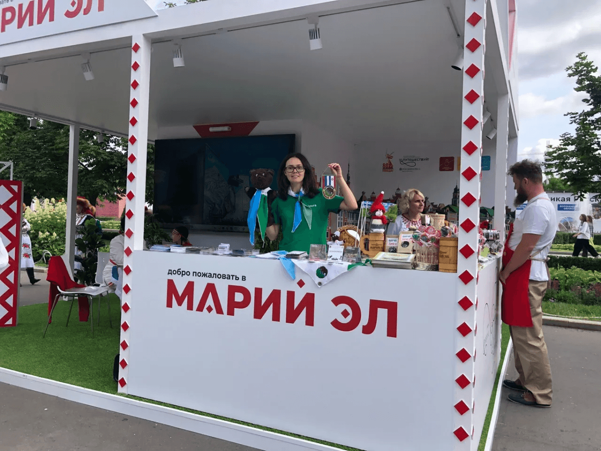
Марий Эл представила свои туристические возможности на форуме «Путешествуй!» в Москве
