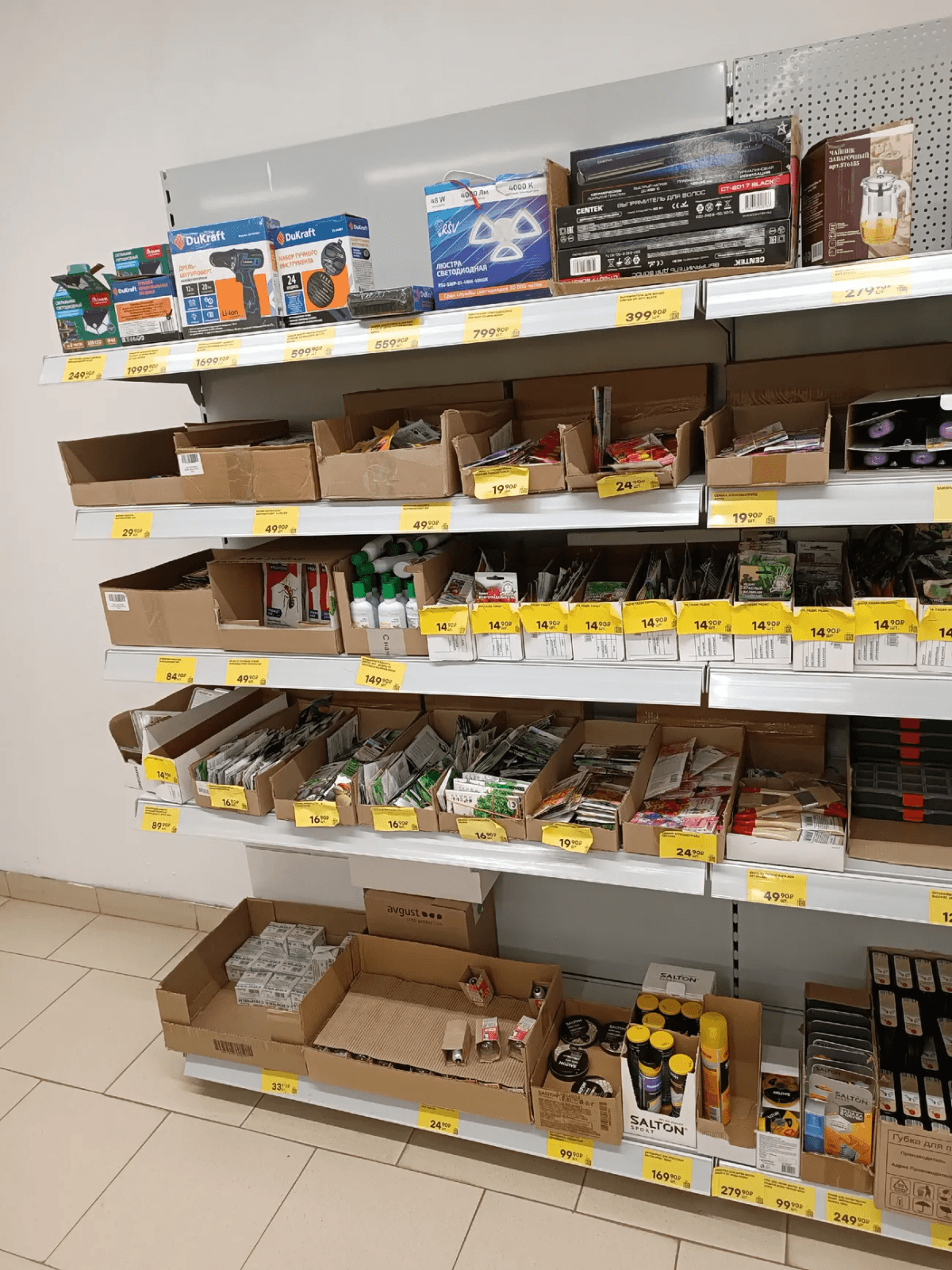 В магазине ПОБЕДА появились новинки: от посуды и товаров для кухни до товаров для дачи