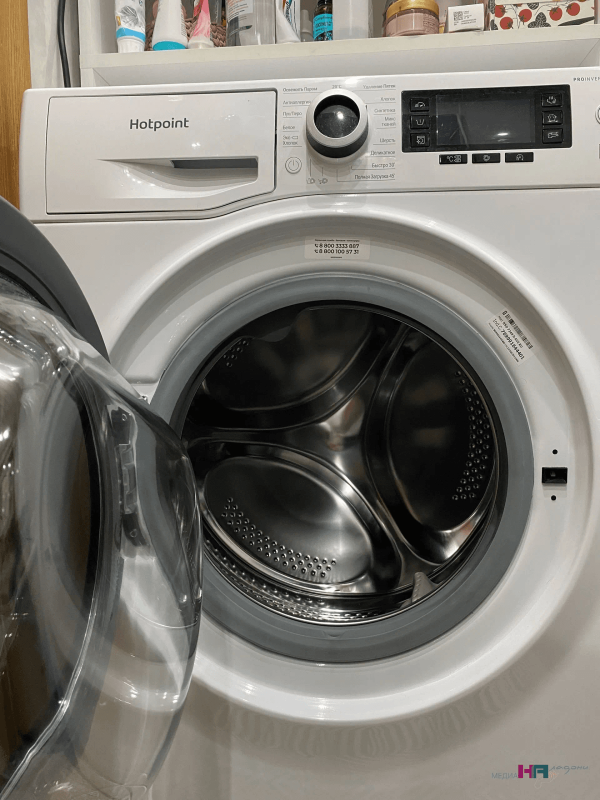 Узнал, почему нельзя запускать стиралку два раза подряд: причины серьезные 
