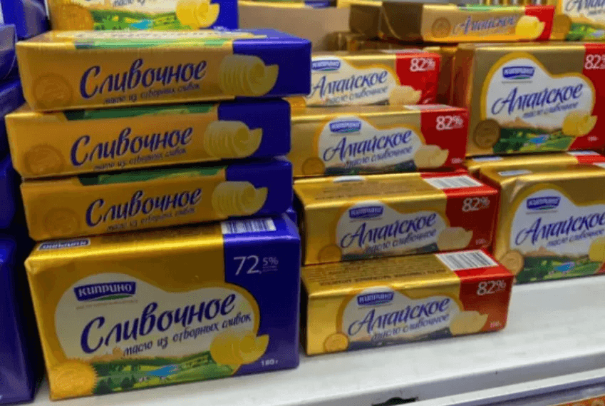 Как выбрать натуральное сливочное масло? Смотри это слово на упаковке и определяем качество...