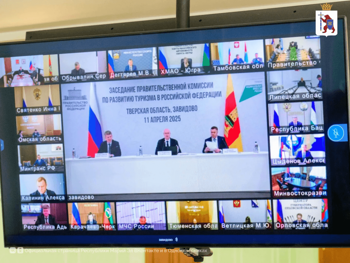 В Марий Эл до 2035 года реализуют мастер-план по туризму
