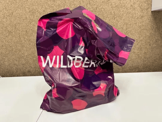Продавцы на Wildberries снова отличились: придумали хитрый трюк с ценами, на который легко попасться