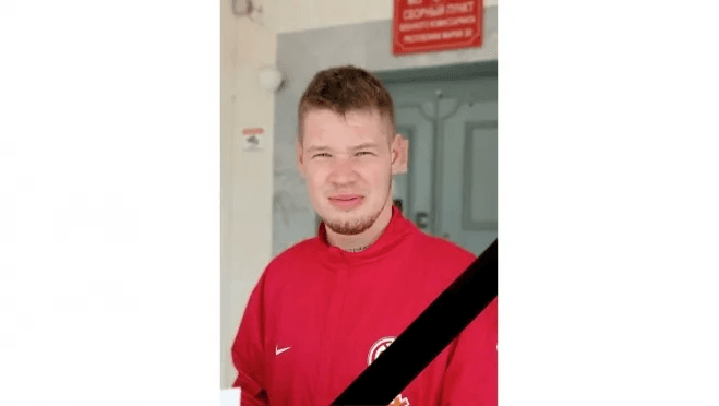 Оршанка отдала дань памяти 21-летнему защитнику Родины