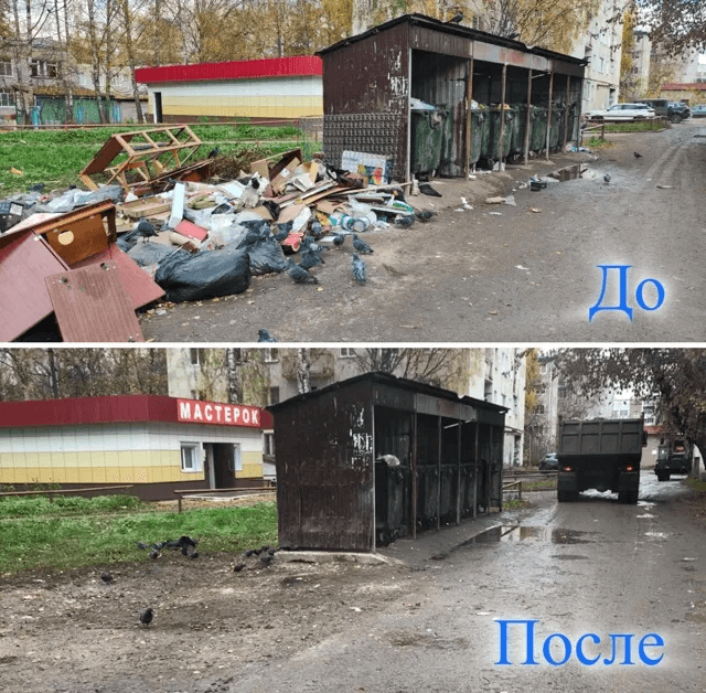 В Йошкар-Оле навели порядок на контейнерной площадке и убрали стихийную свалку
