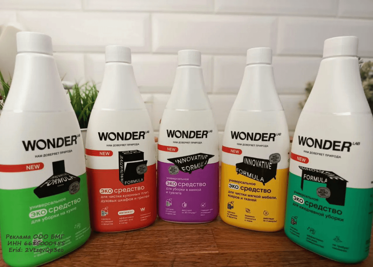 5 лучших находок для дома, на Озон и Wildberries: показываю, что я точно куплю еще не раз - уже все подруги заказали