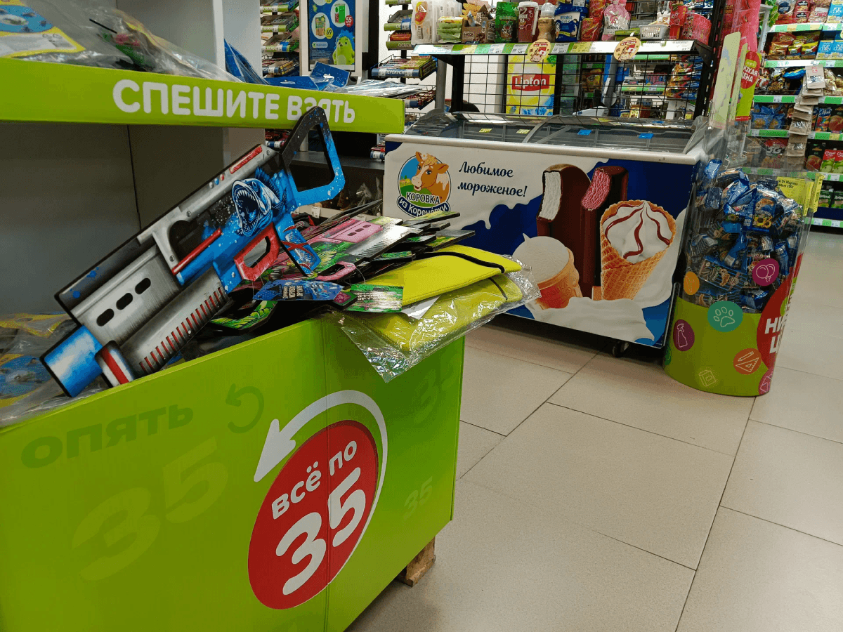В «Фикс Прайс» можно найти товары по 35 рублей: что лежит на полках прямо у входа