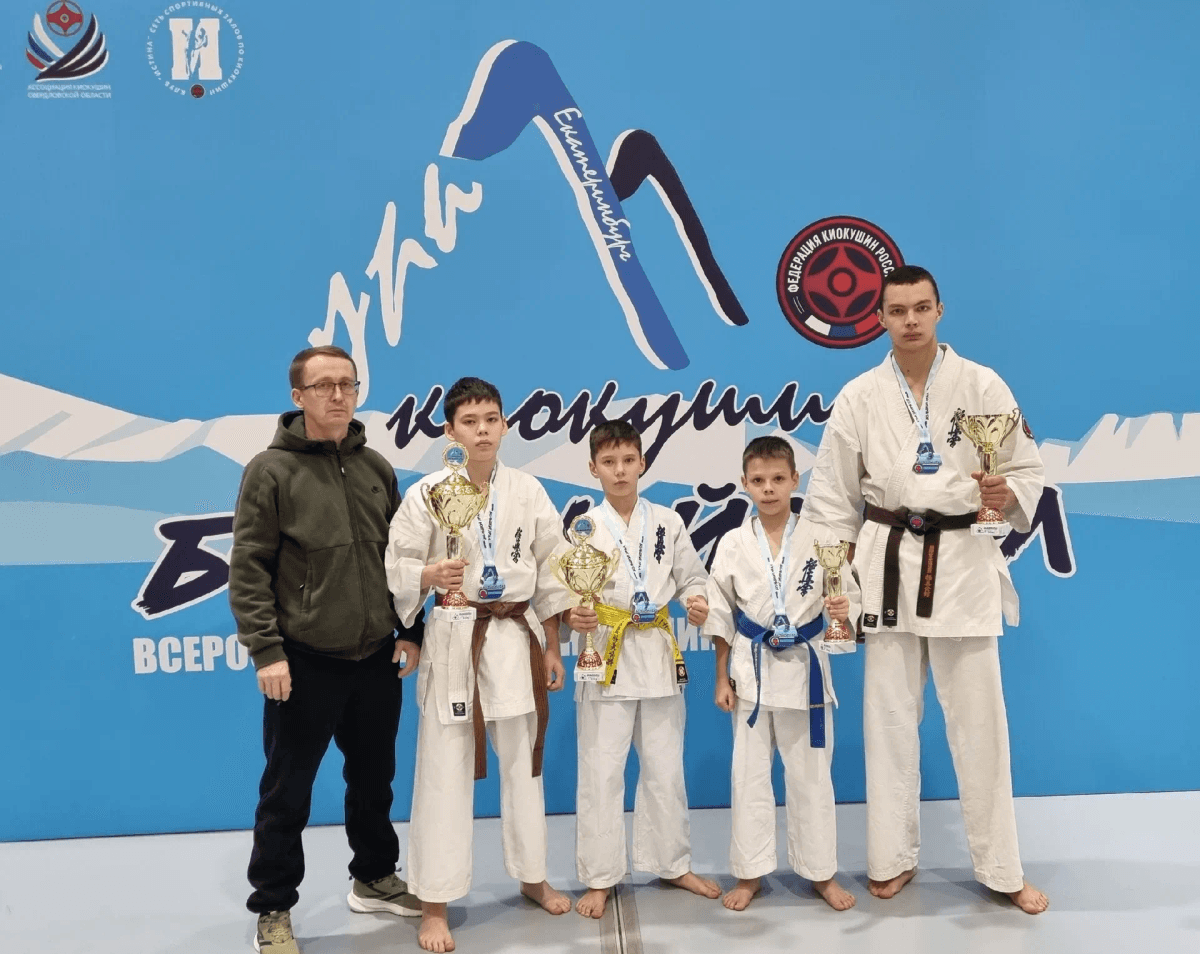 Спортсмены Марий Эл завоевали победы на Всероссийских соревнованиях по киокушин «Большой Урал»
