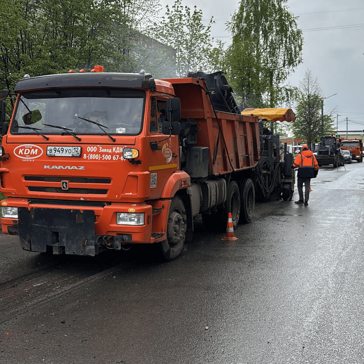 На Яна Крастыня и Рябинина в Йошкар-Оле готовят к ремонту ям