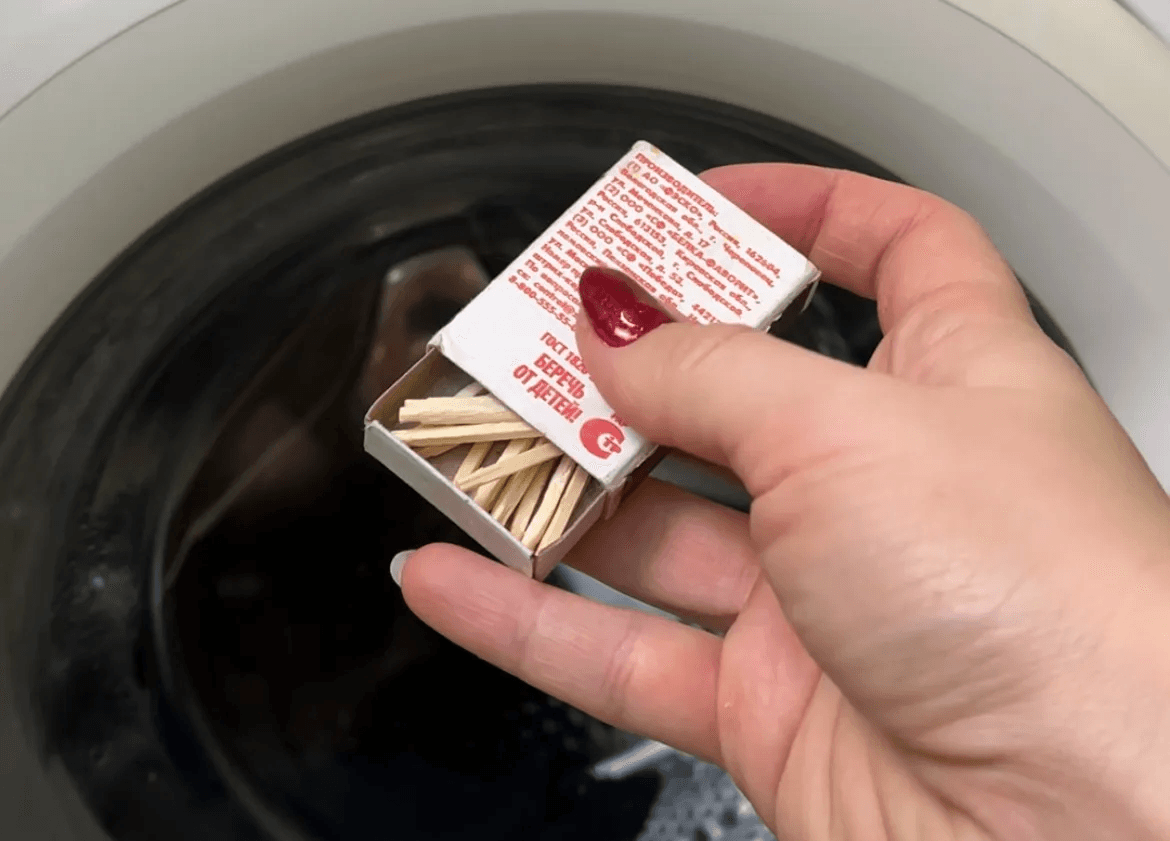 Спички пригодятся для стирки: всегда держите коробок у стиральной машины