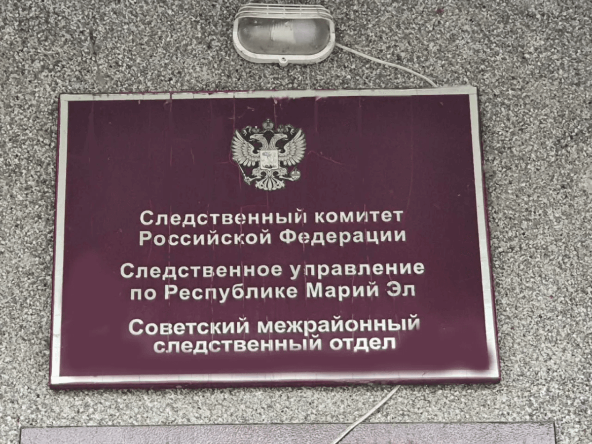 Мужчина из Марий Эл повёз любимую в прицепе, но она не доехала