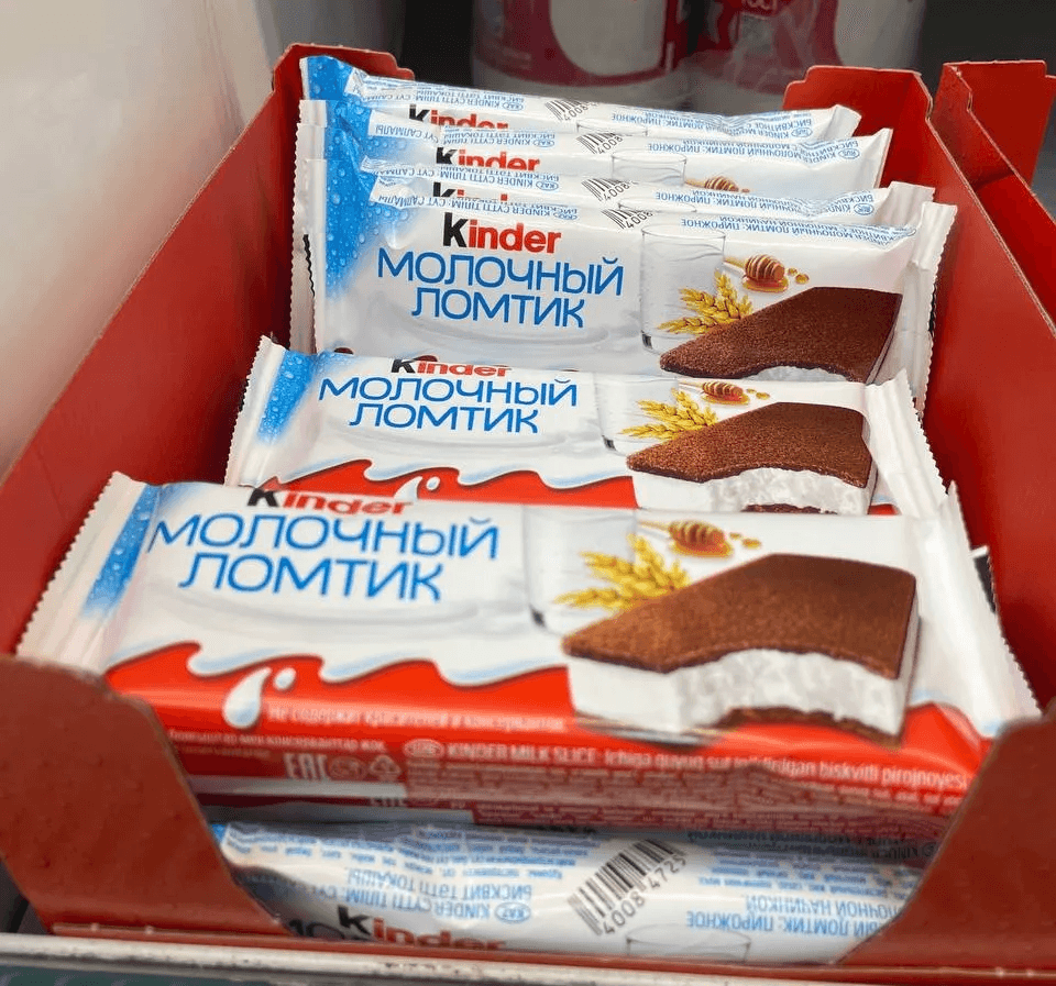 Домашний «Молочный ломтик» покоряет TikTok: простой рецепт, как из магазина