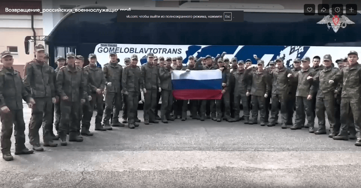 Боец СВО из Йошкар-Олы вернулся из украинского плена домой