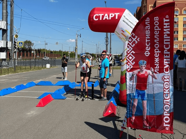 Йошкар-Ола стала ареной скоростной границы лыжероллеров из четырех регионов