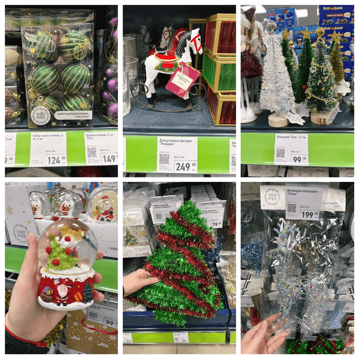 Такого от Фикс Прайса я не ожидала: огромный выбор посуды и украшений - все для Нового года