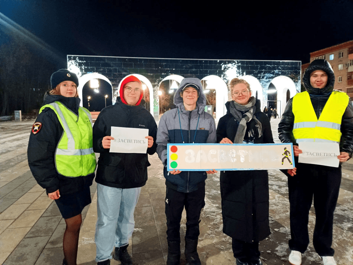 В Марий Эл 1000 жителей уже приняли участие в акции «Виден – значит жив!»