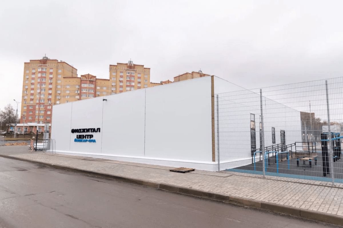 Энергетики обеспечили электроснабжение фиджитал-центра в столице Марий Эл