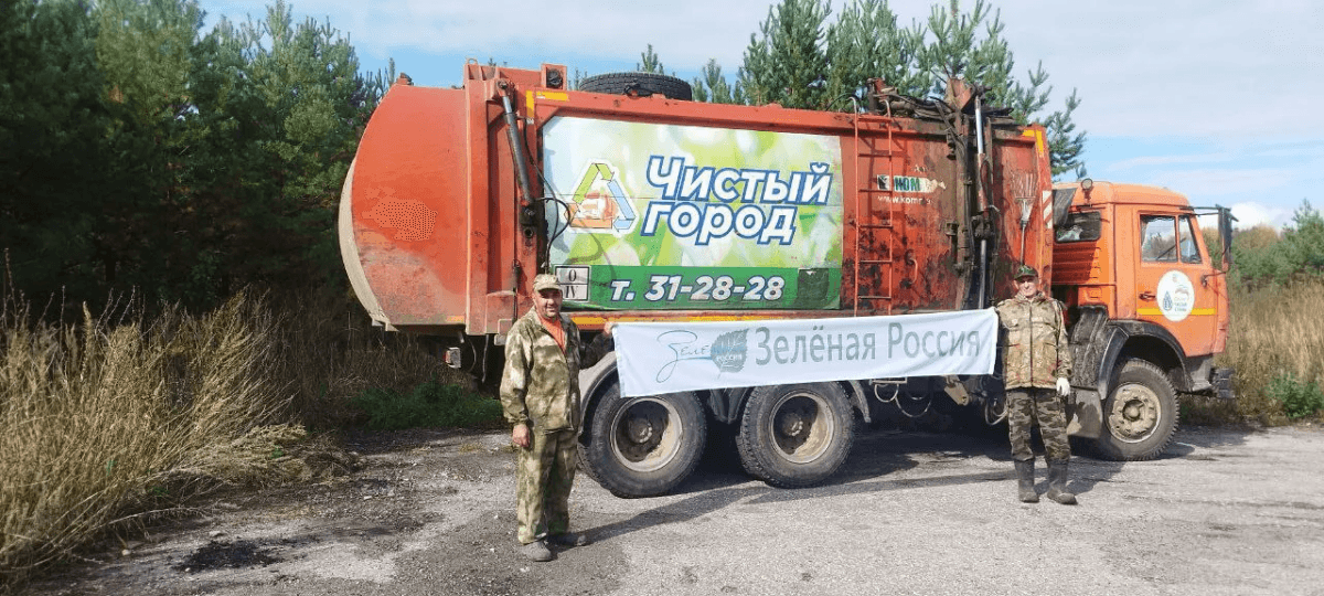 Лес засиял чистотой: арендаторы и школьники провели масштабный субботник в Юрине