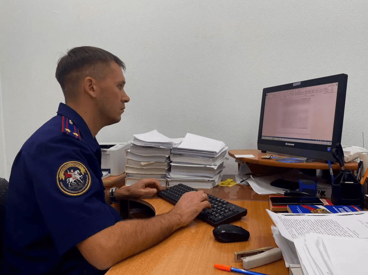 В Марий Эл осудили 18-летнего жителя Параньги за публикацию, оправдывающую терроризм