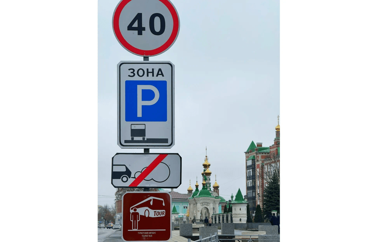 В Йошкар-Оле открылся обновлённый бульвар Чавайна Прогулочная зона и улица 