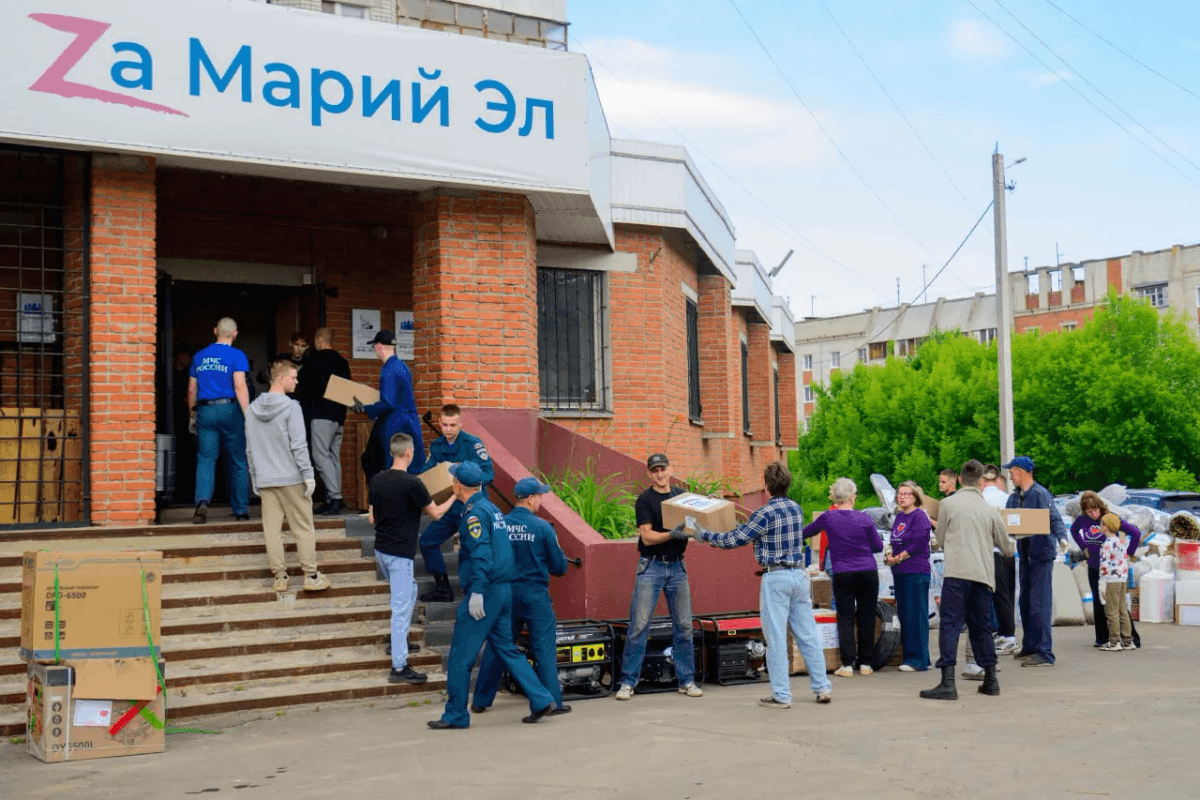 Из Марий Эл отправилась 55-я партия гуманитарной помощи бойцам в зону СВО
