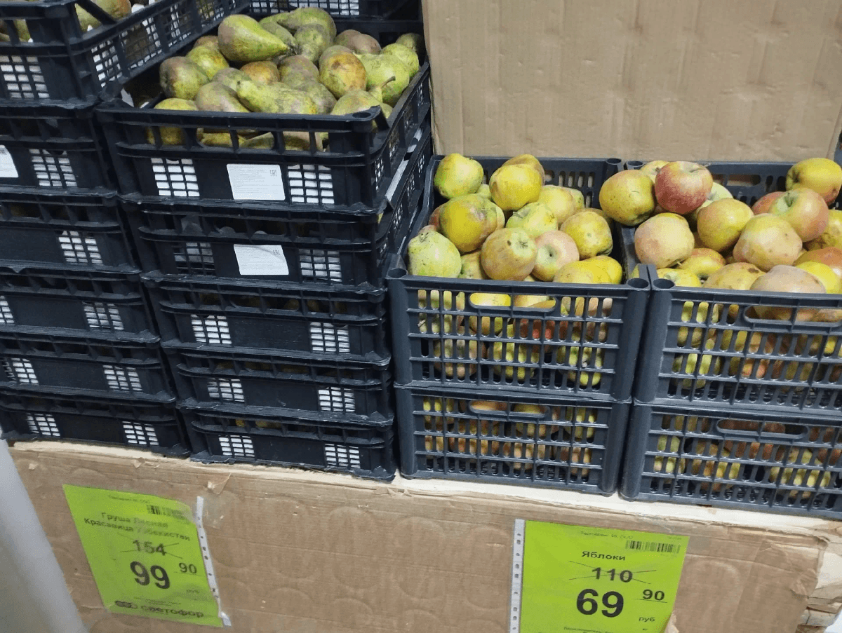 Съездили в «Светофор» и нашли много интересного: обзор на то, что захотелось купить, а что не понравилось совсем