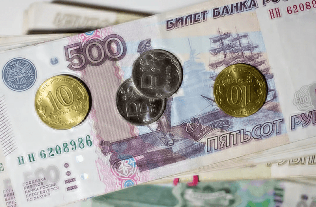 Такого не было 3 года - ЦБ принял решение по ключевой ставке