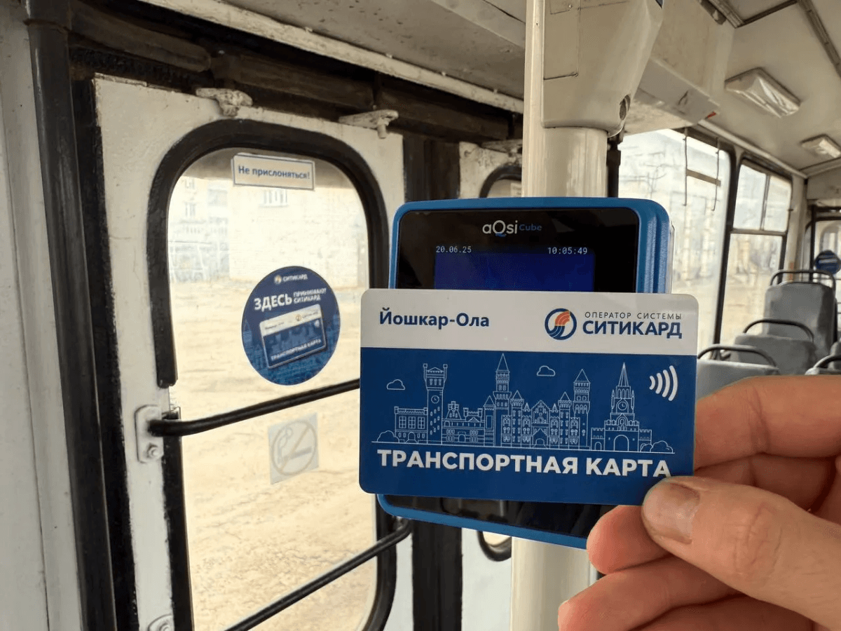 С 1 августа проезд в общественном транспорте подорожал в Йошкар-Оле