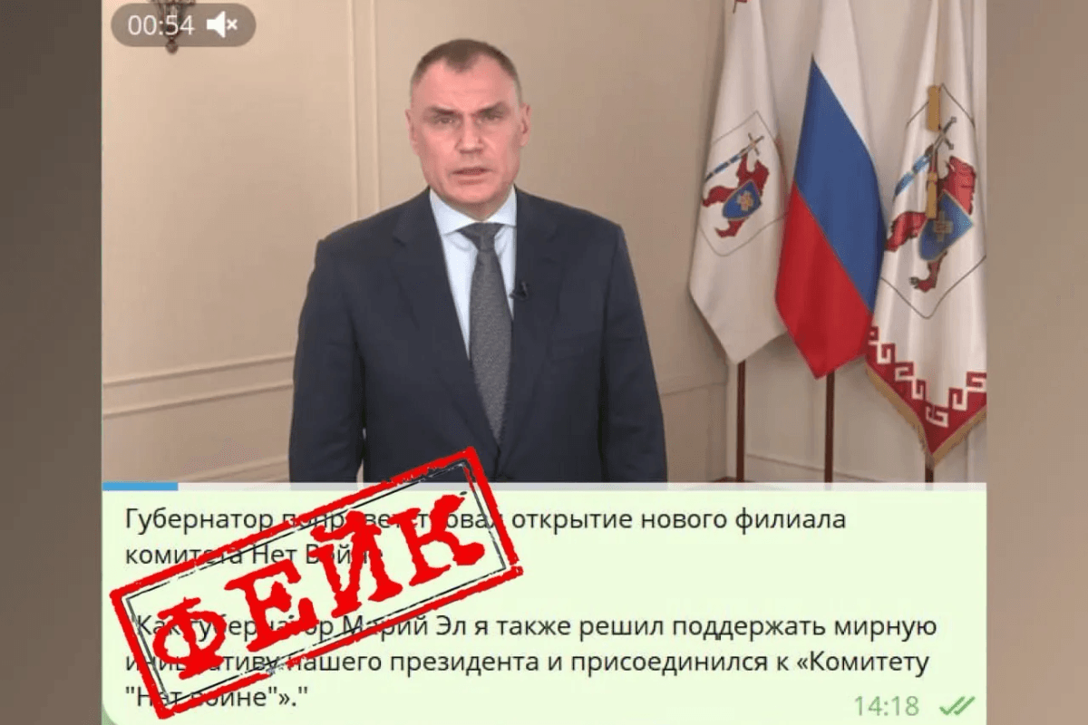 Глава Марий Эл стал жертвой цифрового фейка