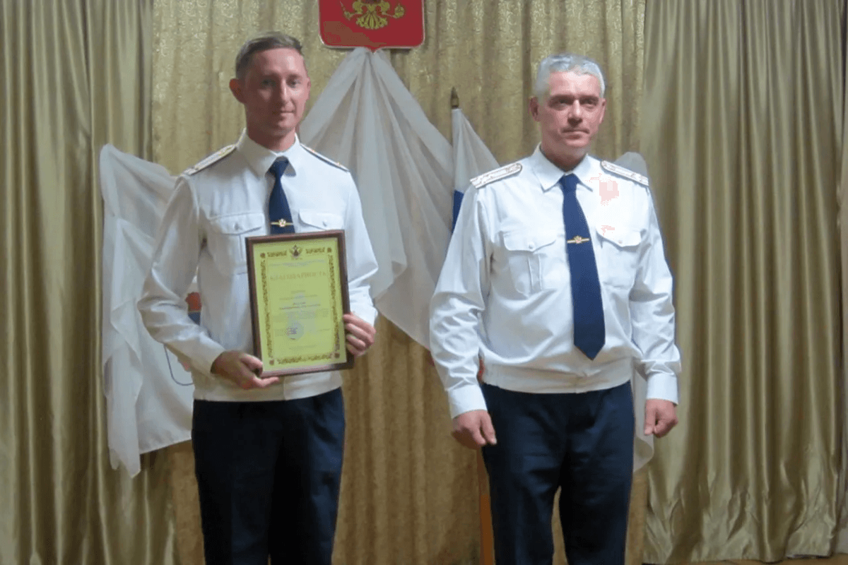 Сотрудники СИЗО в Йошкар-Оле отметили профессиональный праздник