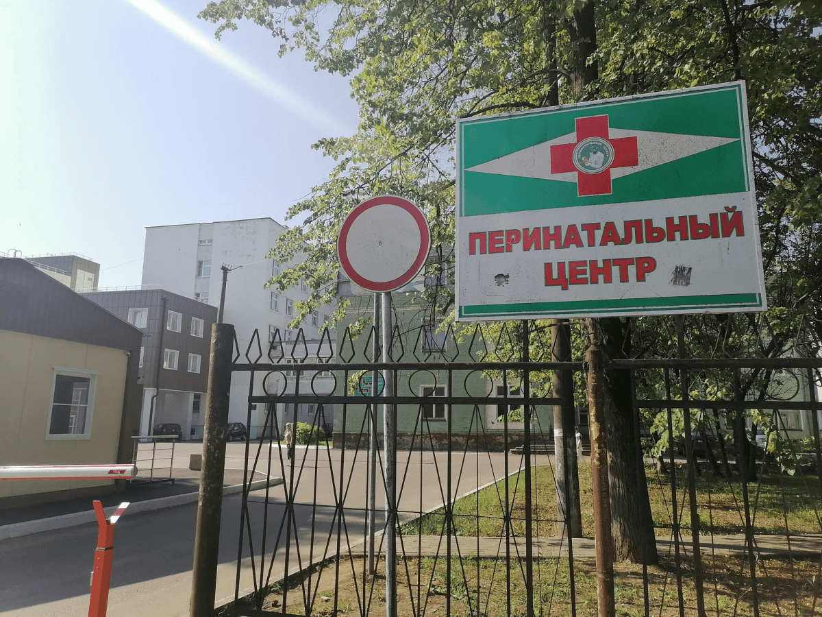 За октябрь в Йошкар-Оле появилось на свет 338 малышей
