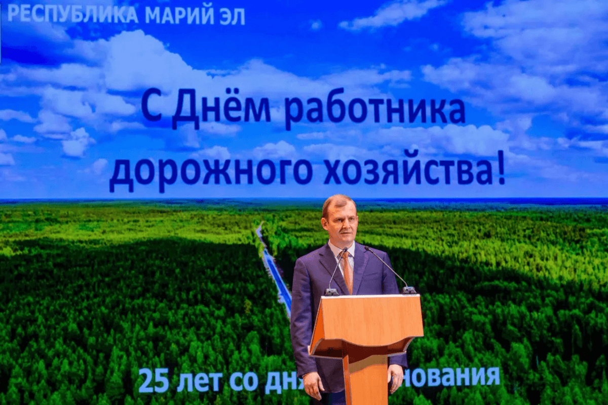 В Марий Эл наградили лучших работников дорожной отрасли