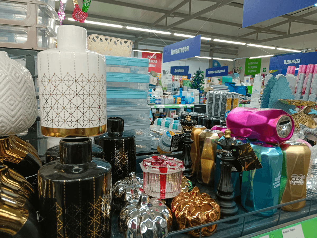 В «Фикс Прайс» всегда много покупателей благодаря большому ассортименту: некоторые интересные находки