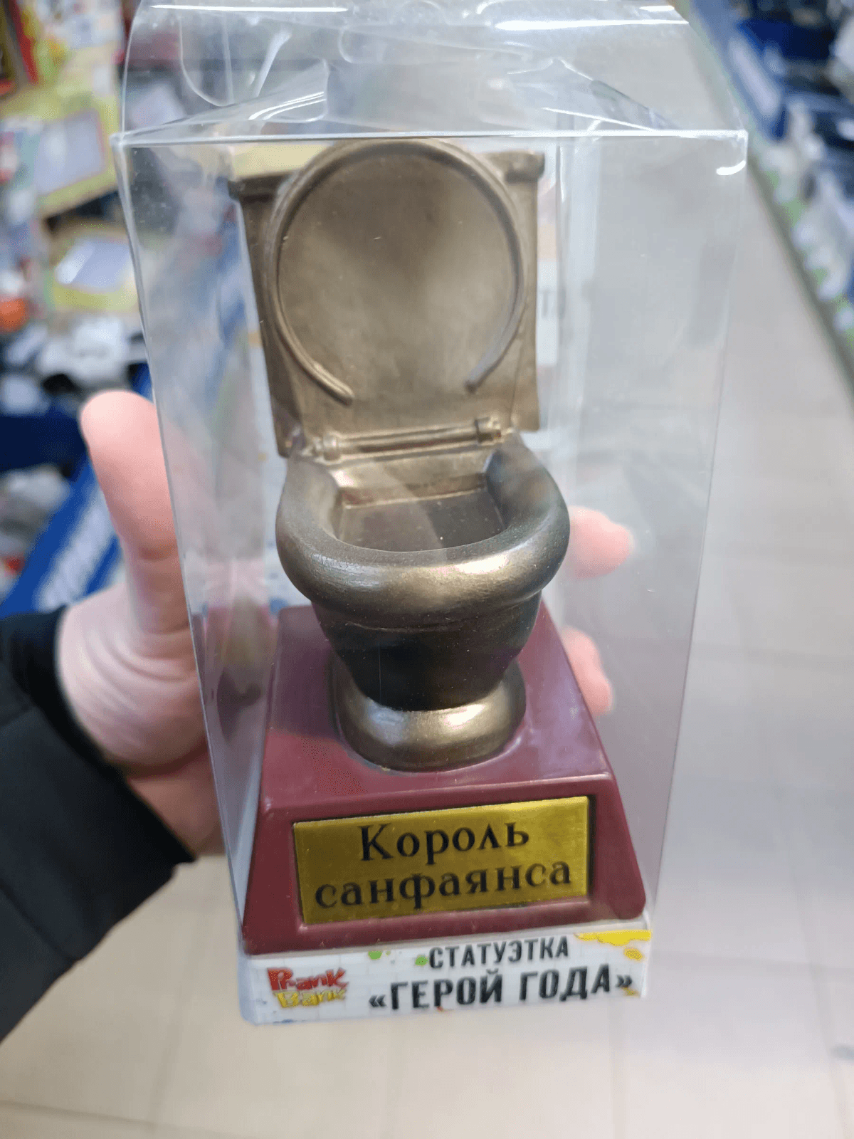 «ФИКС ПРАЙС» выставил на полки еще больше новинок: товары для кухни, дома и подарки к праздникам