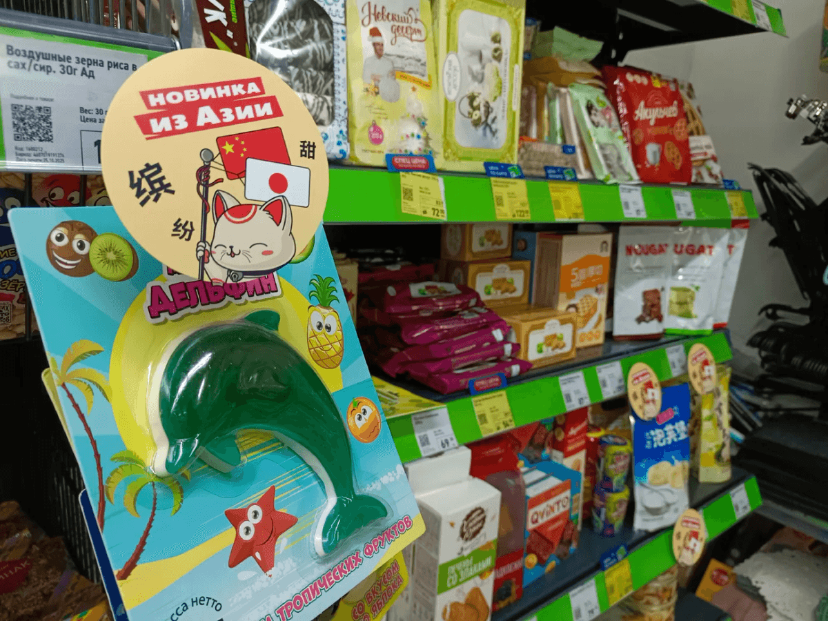 В «Фикс Прайсе» привоз: много товаров, что многие из них выкладывают прямо у кассы