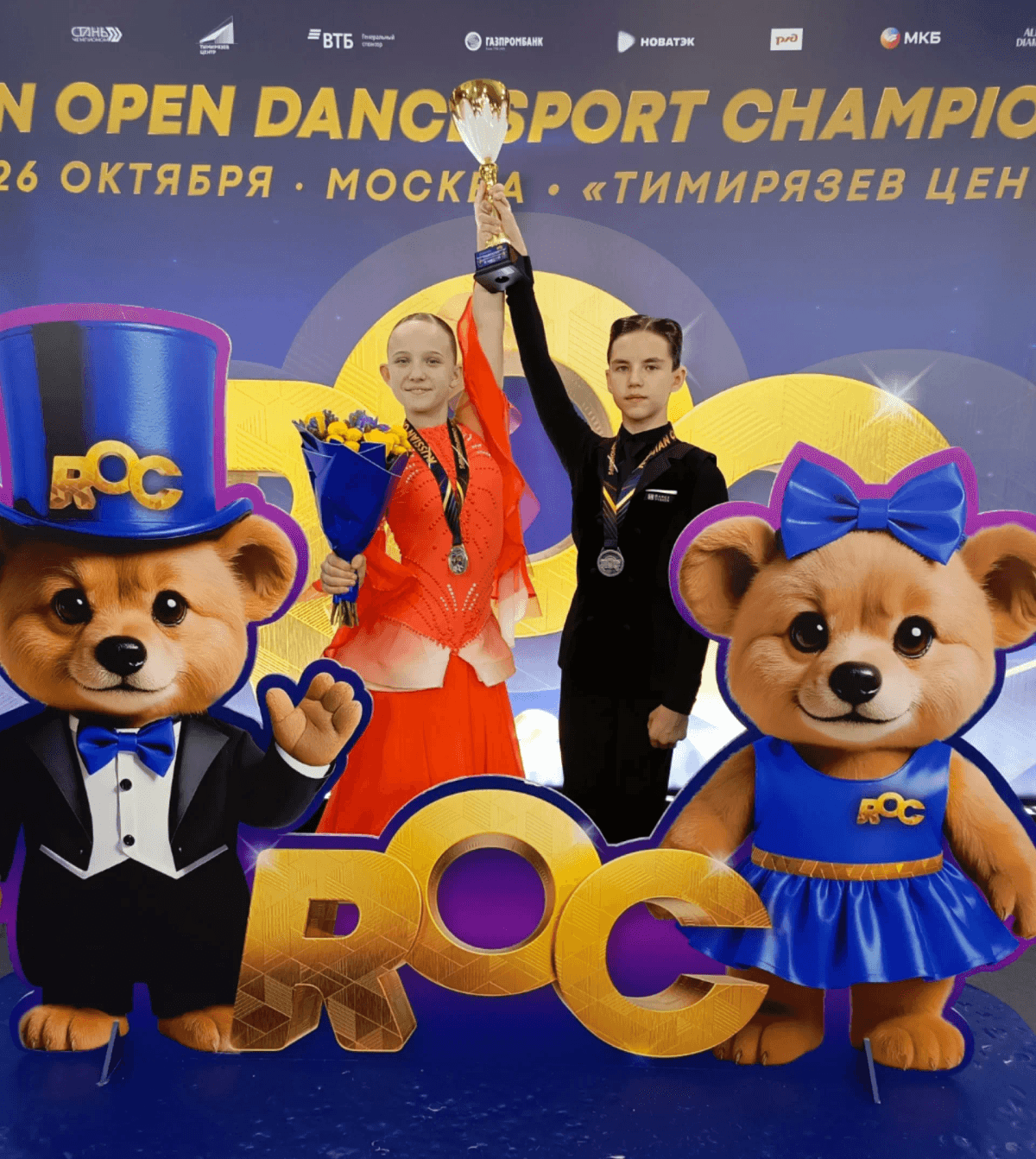 Танцевальный дуэт из Йошкар-Олы завоевал серебро на Russian Open Championship