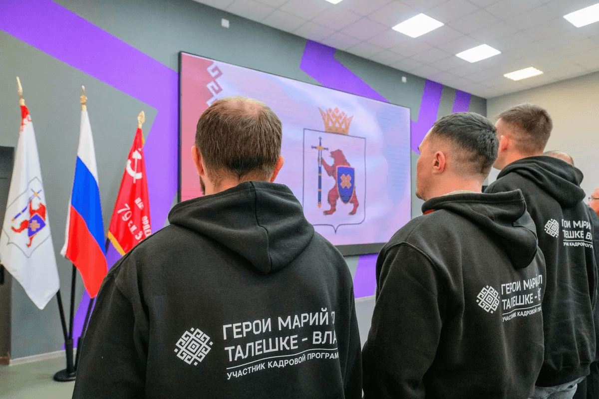 Ветераны СВО завершили первый этап уникальной программы «Герои Марий Эл»