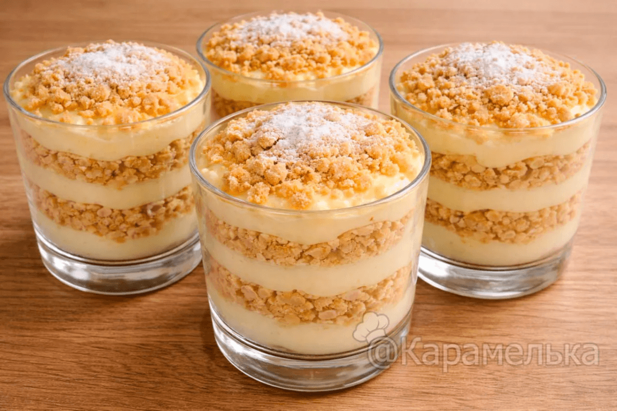 Десерт за вечер: "Наполеон" в стакане — когда лень, но хочется чего-нибудь вкусненького к чаю