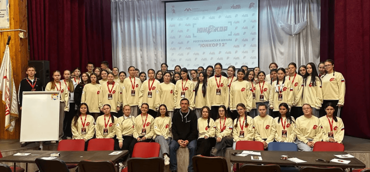 В Марий Эл проходит школа юных корреспондентов при поддержке нацпроекта