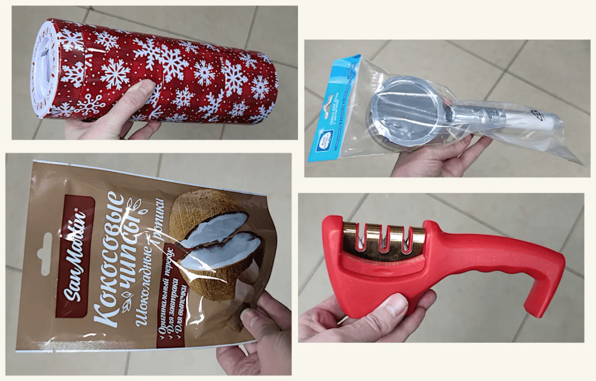 Обзор шопинга: от массажеров до кокосовых чипсов -в Фикс Прайс привезли новинки