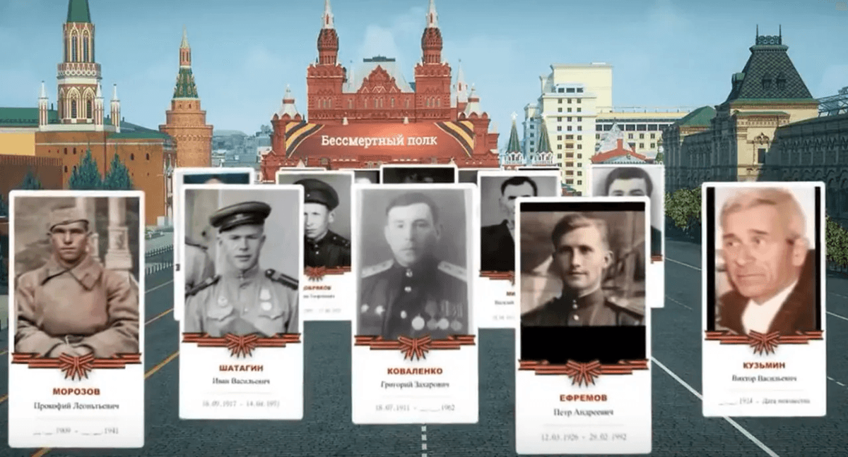 В Марий Эл можно было увидеть онлайн-шествие Бессмертного полка на медиа и телеэкранах
