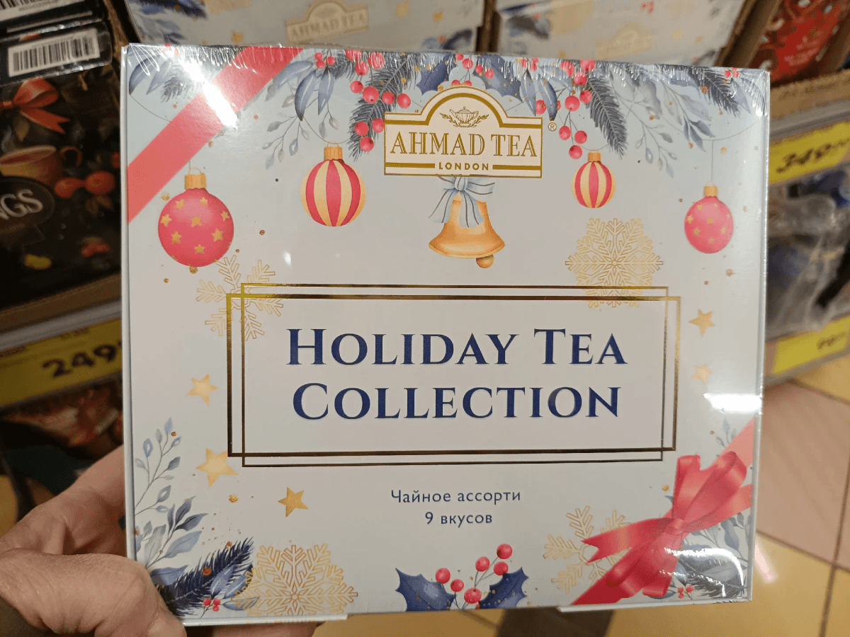 В магазине «Чижик» много новых товаров, да еще и со скидками 